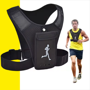 Chaleco Deportivo Con Soporte De Celular